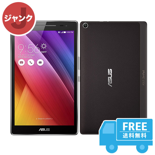 ASUS ZenPad 8.0 Z380KL ブラック 本体 [ジャンク] タブレット 中古 送料無料