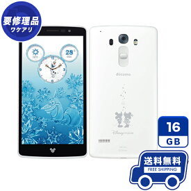 docomo Disney Mobile on docomo DM-01G ホワイト 本体 [訳あり] スマホ 中古 送料無料