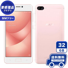 【SIMフリー】ASUS ZenFone 4 Max ZC520KL [32GB] ピンク 本体 [訳あり] スマホ 中古 送料無料