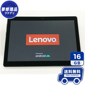 Lenovo TB-X505F ブラック 本体 [訳あり] スマホ 中古 送料無料