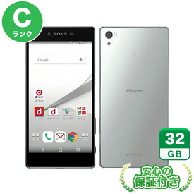 docomo Xperia Z5 Premium SO-03H クロム 標準セット [Cランク] スマホ 中古 送料無料 当社6ヶ月保証