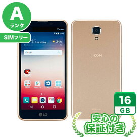 SIMフリー LG X screen LGS02 シャンパンゴールド16GB 本体[Aランク] Androidスマホ 中古 送料無料 当社6ヶ月保証