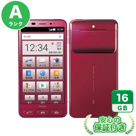 au BASIO2 SHV36 プラム16GB 本体[Aランク] Androidスマホ 中古 送料無料 当社6ヶ月保証