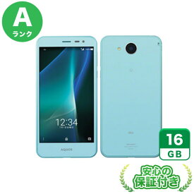 au AQUOS U SHV35 ミントブルー16GB 本体[Aランク] Androidスマホ 中古 送料無料 当社6ヶ月保証