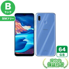 SIMフリー Galaxy A30 SCV43 ブルー64GB 本体[Bランク] Androidスマホ 中古 送料無料 当社6ヶ月保証