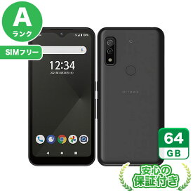 SIMフリー arrows We FCG01 ブラック64GB 本体[Aランク] Androidスマホ 中古 送料無料 当社6ヶ月保証