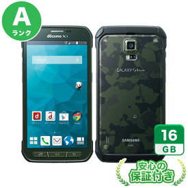 docomo Galaxy S5 ACTIVE SC-02G カモグリーン16GB 本体[Aランク] Androidスマホ 中古 送料無料 当社6ヶ月保証