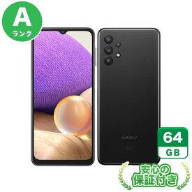 au Galaxy A32 5G SCG08 オーサムブラック64GB 本体[Aランク] Androidスマホ 中古 送料無料 当社6ヶ月保証