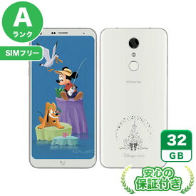 SIMフリー Disney Mobile DM-01K ホワイト32GB 本体[Aランク] Androidスマホ 中古 送料無料 当社6ヶ月保証