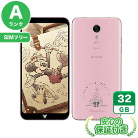 SIMフリー Disney Mobile DM-01K ピンク32GB 本体[Aランク] Androidスマホ 中古 送料無料 当社6ヶ月保証