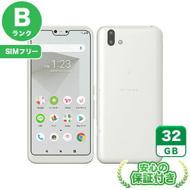 SIMフリー arrows J 901FJ ホワイト32GB 本体[Bランク] Androidスマホ 中古 送料無料 当社6ヶ月保証