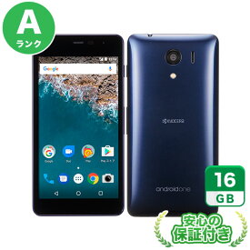 Y!mobile Android One S2 ネイビー16GB 本体[Aランク] Androidスマホ 中古 送料無料 当社6ヶ月保証