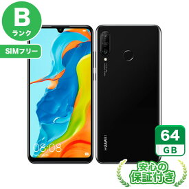 SIMフリー HUAWEI P30 lite ミッドナイトブラック64GB 本体[Bランク] Androidスマホ 中古 送料無料 当社6ヶ月保証