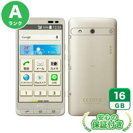 au BASIO KYV32 ゴールド16GB 本体[Aランク] Androidスマホ 中古 送料無料 当社6ヶ月保証