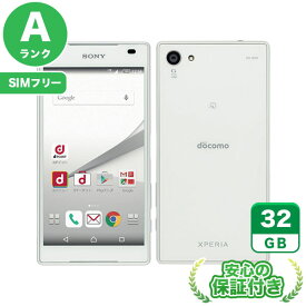 SIMフリー Xperia Z5 Compact SO-02H ホワイト32GB 本体[Aランク] Androidスマホ 中古 送料無料 当社6ヶ月保証