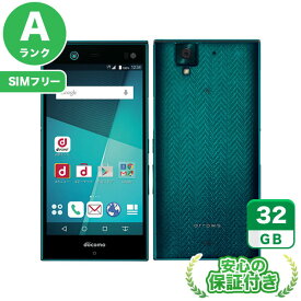 SIMフリー arrows NX F-02H アイリスグリーン32GB 本体[Aランク] Androidスマホ 中古 送料無料 当社6ヶ月保証