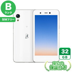 SIMフリー Rakuten Mini クールホワイト32GB 本体[Bランク] Androidスマホ 中古 送料無料 当社6ヶ月保証