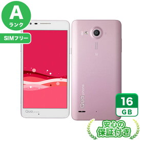 SIMフリー Qua phone PX LGV33 ピンク16GB 本体[Aランク] Androidスマホ 中古 送料無料 当社6ヶ月保証