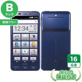 SIMフリー BASIO2 SHV36 ネイビー16GB 本体[Bランク] Androidスマホ 中古 送料無料 当社6ヶ月保証