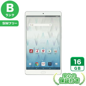 SIMフリー dtab Compact d-01J シルバー16GB 本体[Bランク] Androidタブレット 中古 送料無料 当社6ヶ月保証