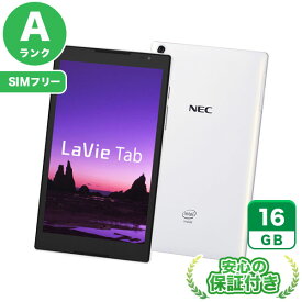 SIMフリー LaVie Tab S TS708/T1W PC-TS708T1W パールホワイト16GB 本体[Aランク] Androidタブレット 中古 送料無料 当社6ヶ月保証