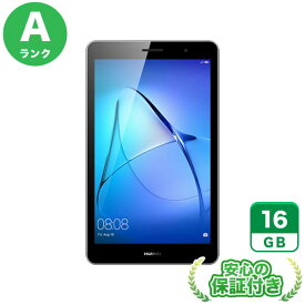 Wi-Fiモデル MediaPad T3 7 スペースグレイ16GB 本体[Aランク] Androidタブレット 中古 送料無料 当社6ヶ月保証