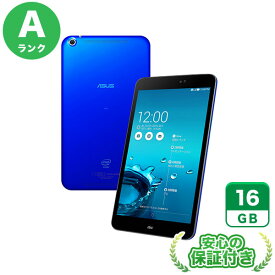 au MeMO Pad 8 AST21 メタリックブルー16GB 本体[Aランク] Androidタブレット 中古 送料無料 当社6ヶ月保証