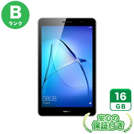 Wi-Fiモデル MediaPad T3 KOB-W09 スペースグレイ16GB 本体[Bランク] Androidタブレット 中古 送料無料 当社6ヶ月保証