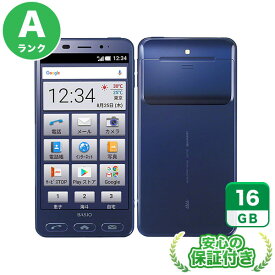 au BASIO2 SHV36 ネイビー16GB 本体[Aランク] Androidスマホ 中古 送料無料 当社6ヶ月保証