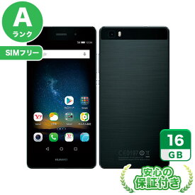 SIMフリー LUMIERE 503HW ブラック16GB 本体[Aランク] Androidスマホ 中古 送料無料 当社6ヶ月保証