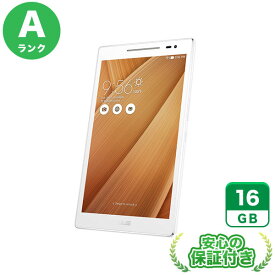 Wi-Fiモデル ZenPad 8.0 Z380M ホワイト16GB 本体[Aランク] Androidタブレット 中古 送料無料 当社6ヶ月保証