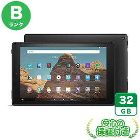 Wi-Fiモデル Fire HD 10 第9世代(2019) ブラック32GB 本体[Bランク] Androidタブレット 中古 送料無料 当社6ヶ月保証