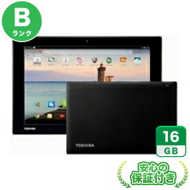 SoftBank A205SB ブラック16GB 本体[Bランク] Androidタブレット 中古 送料無料 当社6ヶ月保証