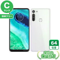 楽天市場】huawei honor8 中古（スマートフォン・タブレット）の通販 