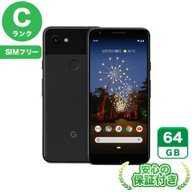 SIMフリー Google Pixel 3a ジャストブラック64GB 本体[Cランク] Androidスマホ 中古 送料無料 当社6ヶ月保証