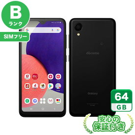 SIMフリー Galaxy A22 5G SC-56B ブラック64GB 本体[Bランク] Androidスマホ 中古 送料無料 当社6ヶ月保証