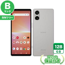 楽天市場】xperia 5 v simフリー（スマートフォン本体｜スマートフォン 中古品 Sony Xperia 5 V SIMフリー カバーセット