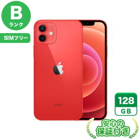 SIMフリー iPhone12 レッド128GB 本体[Bランク] iPhone 中古 送料無料 当社6ヶ月保証