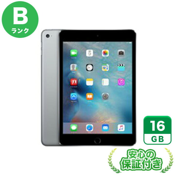 楽天市場】Wi-Fiモデル iPad mini スペースグレイ16GB 本体[Bランク 