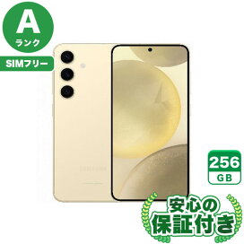 楽天市場】【ポイント5倍】SIMフリー iPhone7 ゴールド32GB 本体[B 