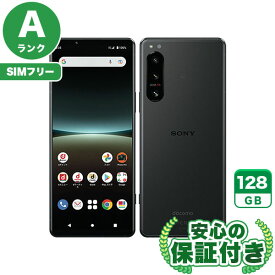 SIMフリー Xperia 5 IV A204SO ブラック128GB 本体[Aランク] Androidスマホ 中古 送料無料 当社6ヶ月保証
