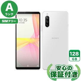 SIMフリー Xperia 10 III SOG04 ホワイト128GB 本体[Aランク] Androidスマホ 中古 送料無料 当社6ヶ月保証