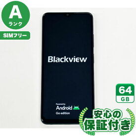 【ポイント5倍】SIMフリー Blackview Wave 8C ブラック64GB 本体[Aランク] Androidスマホ 中古 送料無料 当社6ヶ月保証
