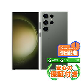 楽天市場】Wi-Fiモデル TECLAST T50 TLA002 グレー128GB 本体[Cランク 