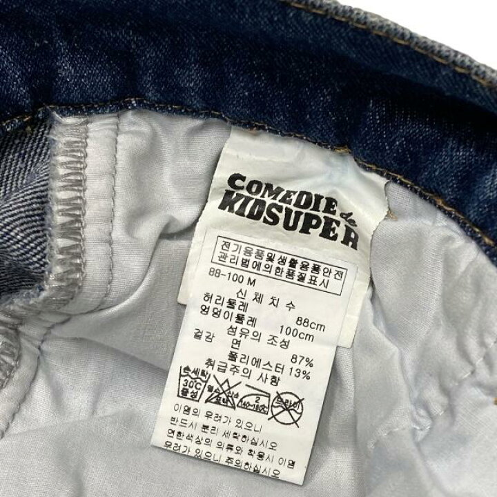 楽天市場】【23AW】KidSuper キッドスーパー パッチワーク デニム  