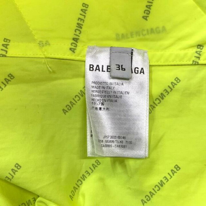 楽天市場】BALENCIAGA バレンシアガ 583895 オーバーサイズ 長袖 