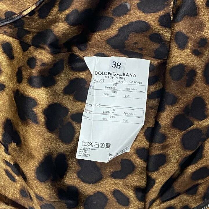 楽天市場】DOLCE&GABBANA ドルチェ&ガッバーナ ボトムス スカート ひざ 
