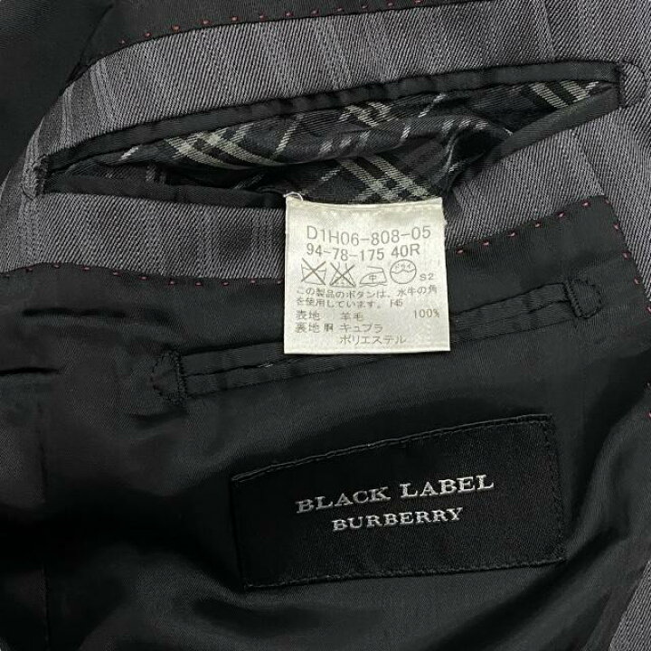 楽天市場】BURBERRY BLACK LABEL バーバリー ブラックレーベル スーツ 