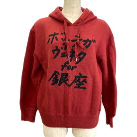 【希少】Bottega Veneta ボッテガ・ヴェネタ プルオーバーパーカー フーディー 長袖 コットン レッド 銀座店限定 [38]