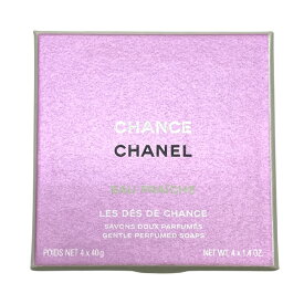 未開封 特別限定品 シャネル 136680 チャンス オー フレッシュ レ サヴォン 石鹸 ソープ ハンド＆ボディ用ソープ 4個セット CHANEL 正規品 上品 高級感 フレッシュ 香り
